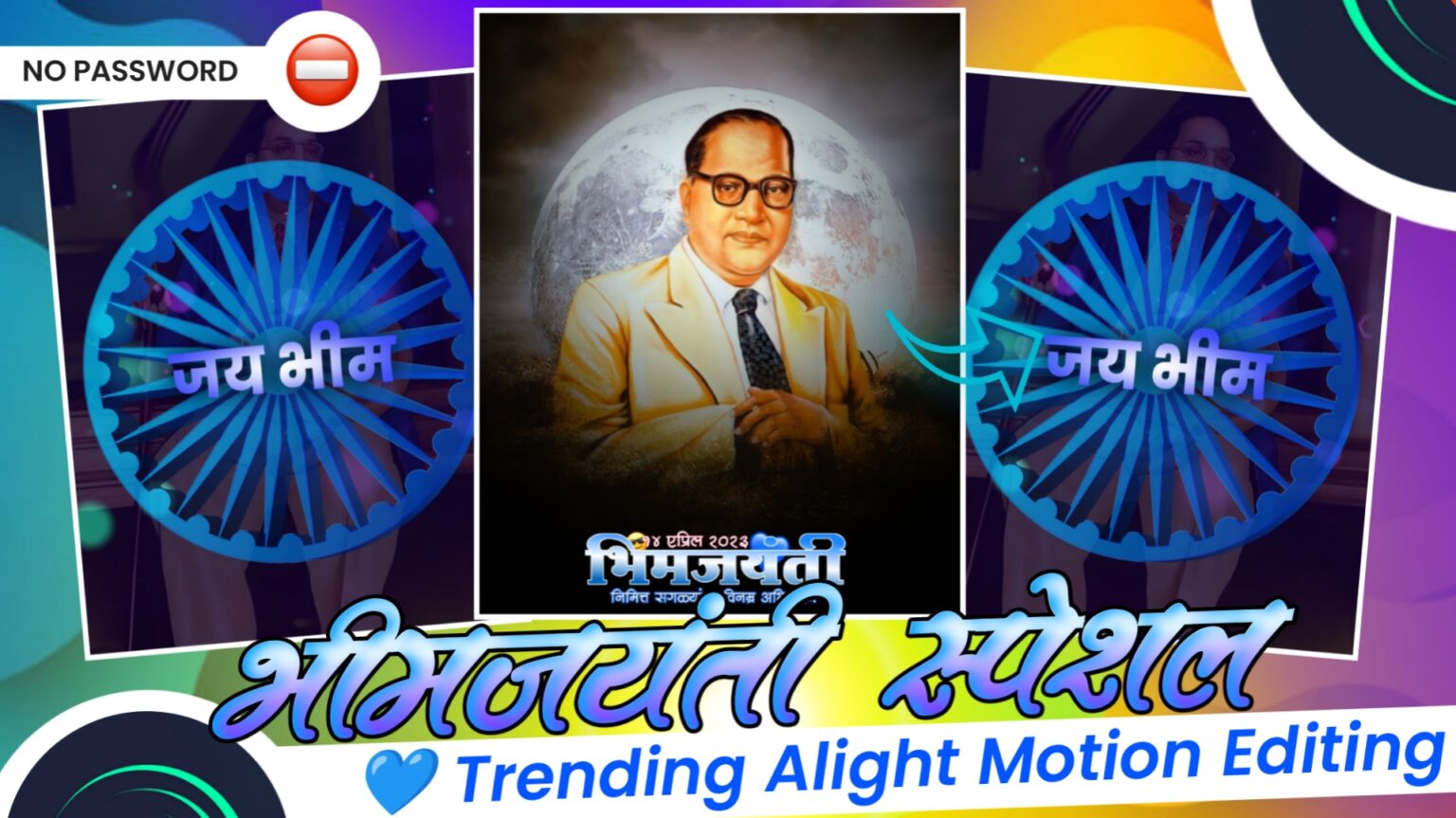 Download Material Bhimjayanti 2023 SP CREATION download-material-bhimjayanti-2023-sp-creation