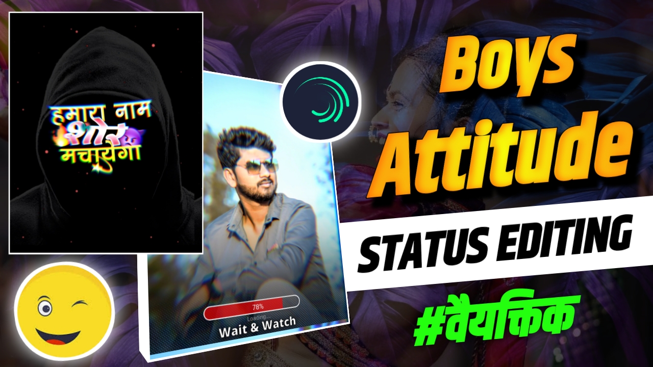 bad boy😎 #bad boy😎 ##boys attitude...😎 #🎭Whatsapp status #😈Attitude  Status video Vinesh_Jadhav - ShareChat - Funny, Romantic, Videos, Shayari,  Quotes